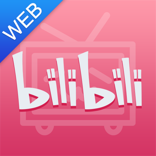 Bilibili是国内知名的视频弹幕网站