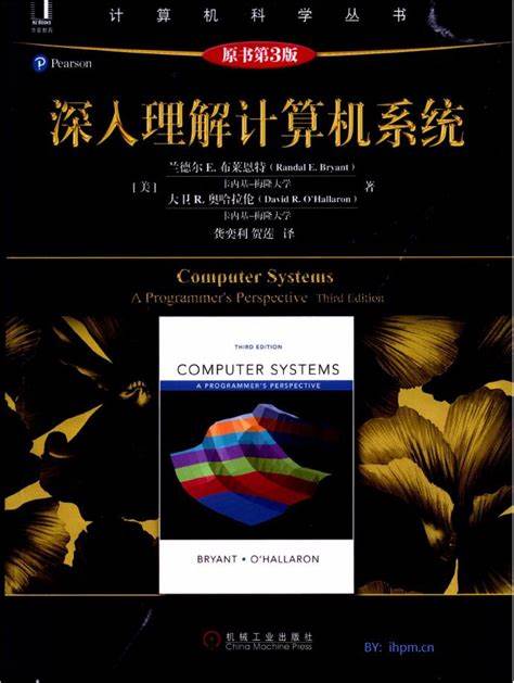 CS-Books - 超过1000本的计算机经典书籍分享