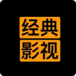 港澳大陆经典影视资源 学习版 333部