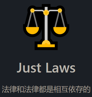 Just Laws-简洁便捷的中华人民共和国法律文库