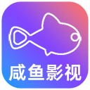咸鱼影视_V2.6.8
