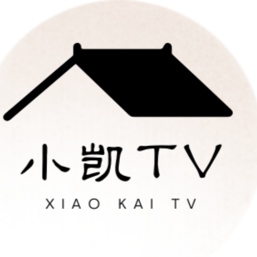 小凯TV v3.6 | 高清电视直播APP，超多IPV6、影视、体育、少儿、轮播、地方频道等等