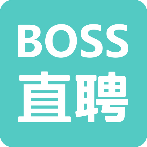 Boss直聘助手-优化UI去除广告 批量投递简历 GPT自动打招呼