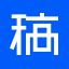 在线PS网页版：免安装专业修图工具，稿定设计Photopea云端图像处理